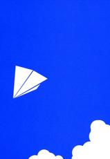 [FURURI] Cerulean Skies White Paper Plane-