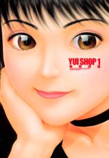 [TOSHIKI YUI] Yui Shop Vol 1-