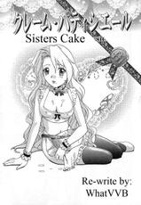 Sisters Cake-