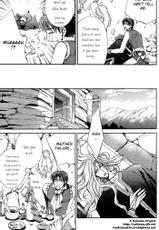 Yaoi English Manga 03-
