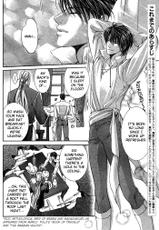 Yaoi English Manga 02-