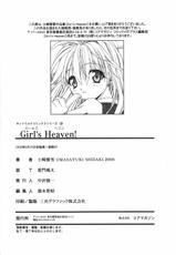 [Masayuki Shizaki] Girl&#039;s Heaven-[士崎雅雪] Girl&#039;s Heaven!