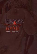 [Azuki Kurenai] Black Impact-