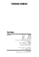 [Naruse Yoshimi] Hot Meal-