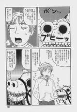 [Henmaru Machino] [2002-12-25] Kenzen Hentai Shoujo-