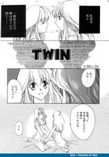 [Kagezaki Yuna] Twins-