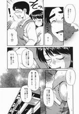 [Mishimayuki] Welcome to Midnight-