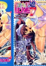 Futanarikko Love Vol.7-