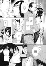 Wednesday After School [English]-