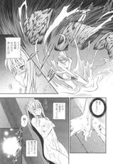 Asuka and Shizuru-