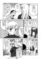 [Dai25 Hoheishidan] Navy Girls-