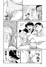 [Dai25 Hoheishidan] Navy Girls-