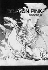 Dragon Pink Volume 3-