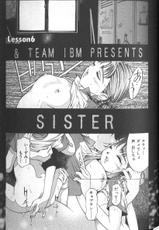 [ONIKUBO HIROHISA] Sister Yuri-