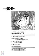 [D-W] Kamogawa Tanuki - Elements (English)-