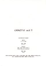 [Motchie] Crazy-D Act 07-