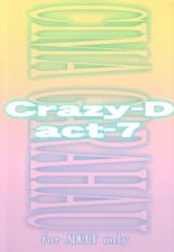[Motchie] Crazy-D Act 07-