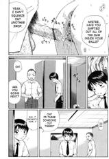 Private Room Girl [English]-
