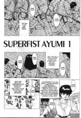 [Kozo Yohei] Superfist Ayumi 1 [English]-