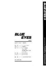 Blue Eyes 05 [ENG]-