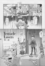 [Namonashi] Tentacle Lovers-[無望菜志] テンタクル・ラバース