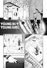[Chikasato Michiru] Young Boy-