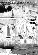 [Chikasato Michiru] Rain Witch-