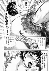 [Kichijouji Kitasirou] [2001-09-07] [2002-02-25] Who Dares Ass-