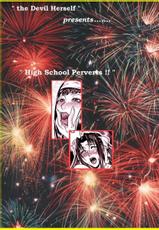 High School Perverts !!  #1 ( futa fun ! )-