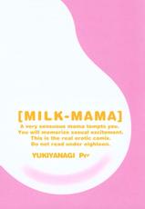 [Yuki Yanagi] Milk Mama [Spanish]-