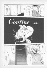 [Kagesaki Yuna] Confine-[影崎夕那] Confine
