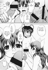 The Better Mouse Trap (Rewrite)[English]-