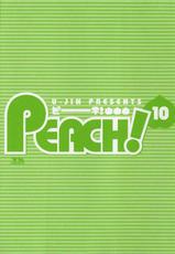 Peach! volume 10 [U-Jin]-