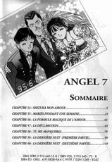 [U-Jin] Angel 7 (French)-