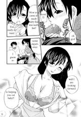 Mama&#039;s Undying Love part 1-2 (Rewrite)[English]-