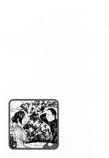 [Hidemaru] Jokkon! Boin onsen Vol.1-[英丸] ゾッコン！ボイン温泉 Vol.1 [09-08-28]