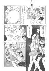 [Hyou Takayuki] AA Omatidousama !!-(成年コミック) [豹高之] ああっおまちどう様っ!!