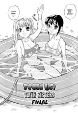 [Yukiyanagi] Shikatte! Futago Shimai (Complete) [ENG]-