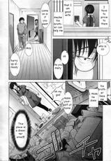 Brother&#039;s Wife part 1-2 (rewrite) [ENG]-