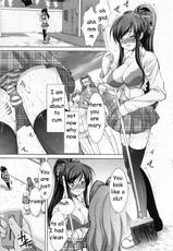 Brother&#039;s Wife part 1-2 (rewrite) [ENG]-