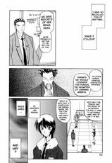[Sanbun Kyoden] Readiness (English, Chap 1-13, Complete)-[山文京伝] READINESS レディネス 章1-13 [英訳]