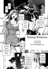 Demon protector (rewrite) [ENG]-