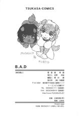 [Roy Tong-koh] B.A.D-(成年コミック) [瑞東航] B.A.D (日本語版)