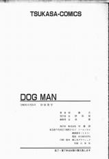 [Yosuteinu] Dog Man-