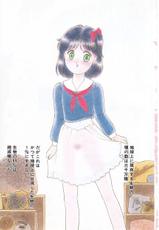 [Tonami Muka] Radiation and adaptation of girls-