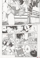 Super Fist Ayumi 3-