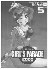 [Anthology] Girl&#039;s Parade 2000 5-