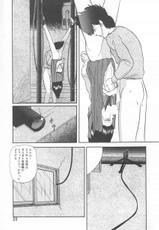 [Kazusa Shima] Haado Buriidaa (Hard Breeder) Vol. 1-[上総志摩] ハードブリーダ 1