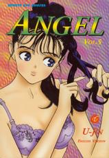 [U-Jin] Angel Vol. 5 [Eng]-