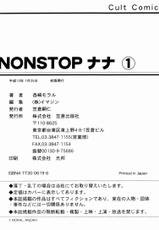 [Moral Anzaki] Non stop Nana 1-[杏咲モラル] NON STOP ナナ 1